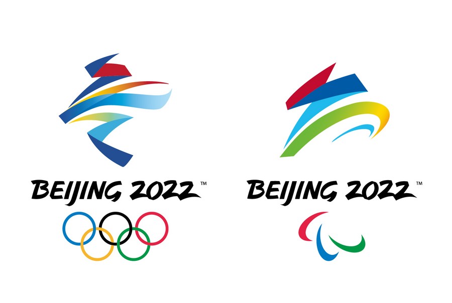 Jogos Olímpicos de Inverno Beijing 2022: destaques para assistir a