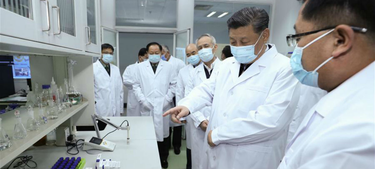 Xi destaca avanço da pesquisa científica sobre COVID-19 durante inspeção em Beijing