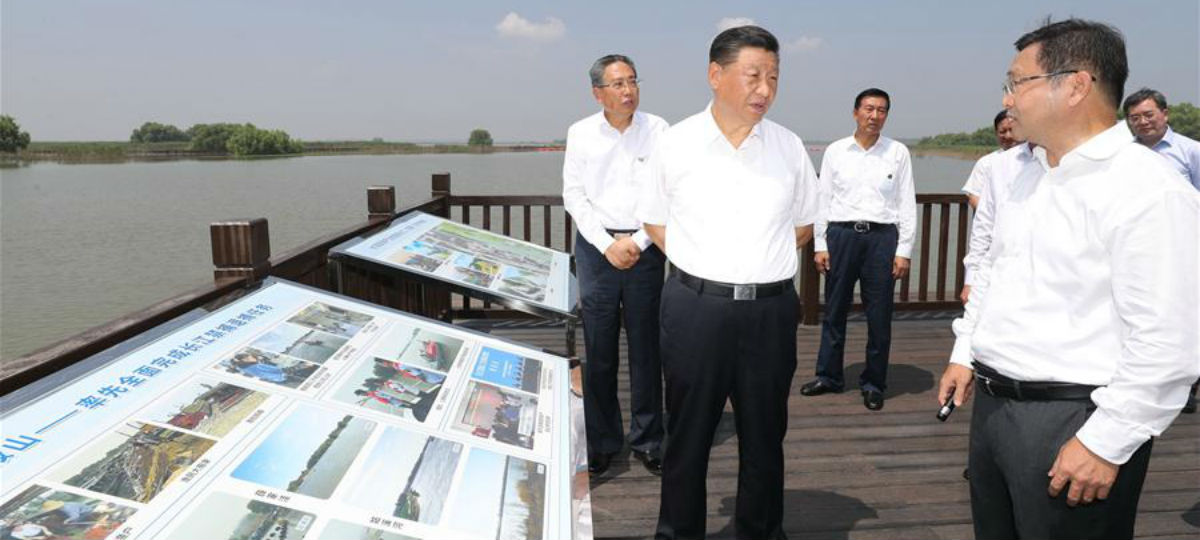 Xi inspeciona parque ecológico e empresa siderúrgica em Anhui