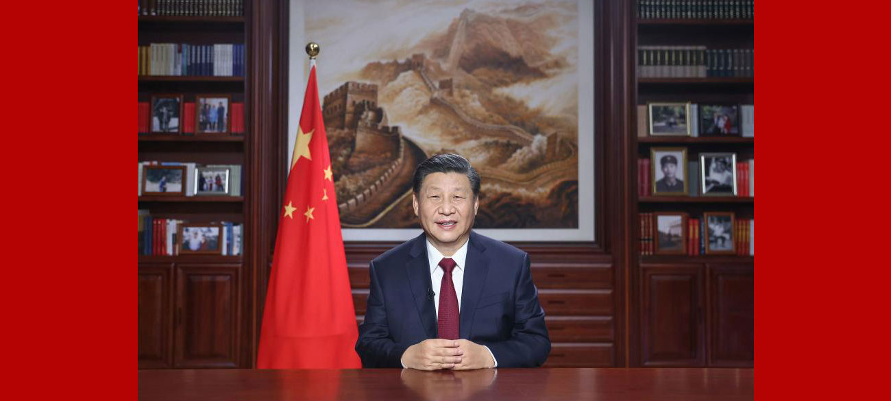 Xi faz discurso de Ano Novo e elogia avanços arduamente obtidos em "extraordinário" 2020