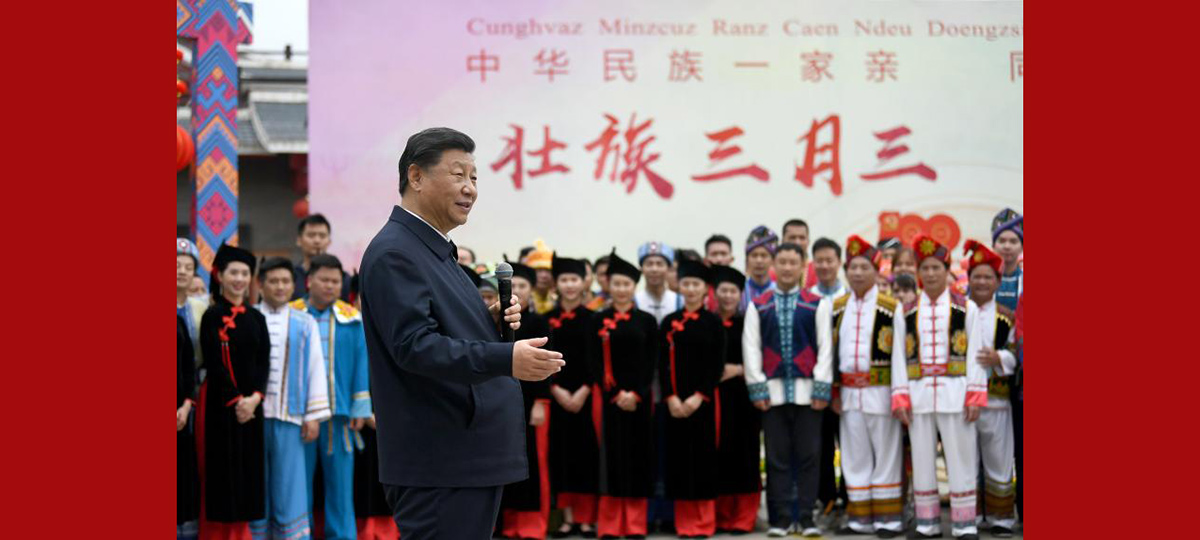 Xi inspeciona cidade de Nanning, no sul da China