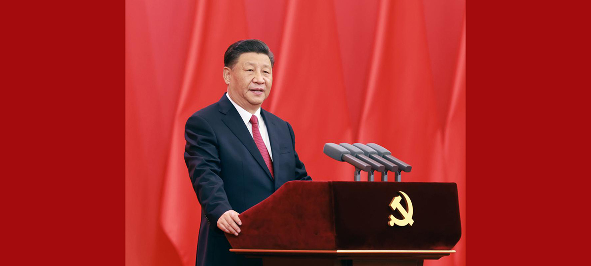 Xi entrega maior honraria do Partido à membros exemplares antes do centenário do PCC