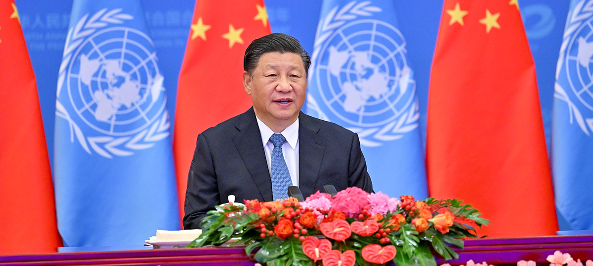 Xi participa de reunião marcando o 50º aniversário da restauração do assento legal da República Popular da China na ONU