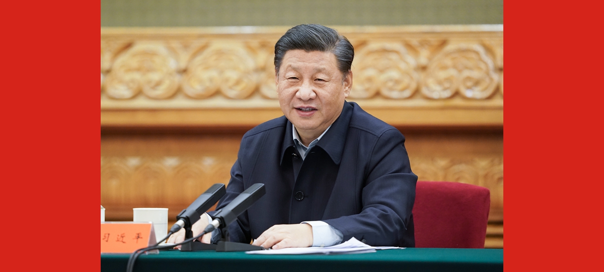 Xi insta esforços contínuos para promover desenvolvimento de alta qualidade da Iniciativa do Cinturão e Rota