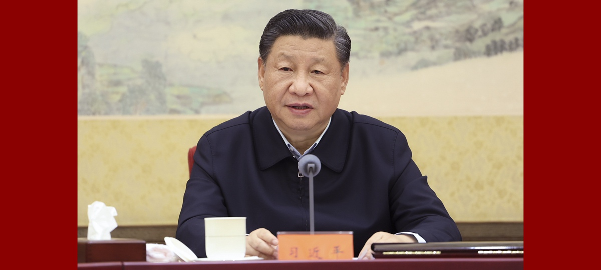 Enfoque: Liderança do PCC destaca o fortalecimento da confiança histórica, unidade e espírito de luta