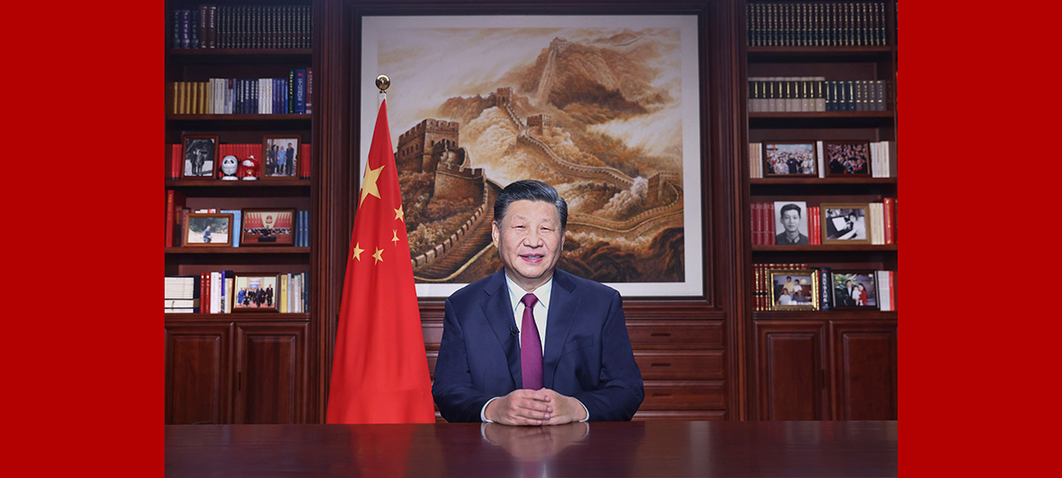 Presidente Xi faz discurso de Ano Novo de 2022