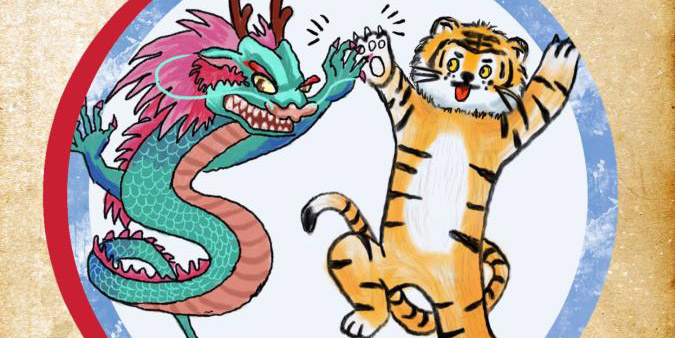 Cartazes: Tigres nas expressões idiomáticas chinesas