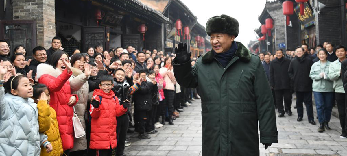 Xi estende felicitações da Festa da Primavera a todos os chineses durante visita a Shanxi
