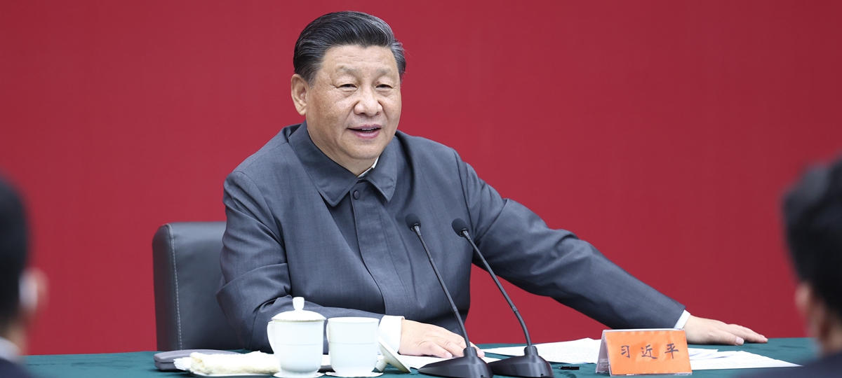 Xi pede abertura de novo caminho para desenvolver universidades de classe mundial da China