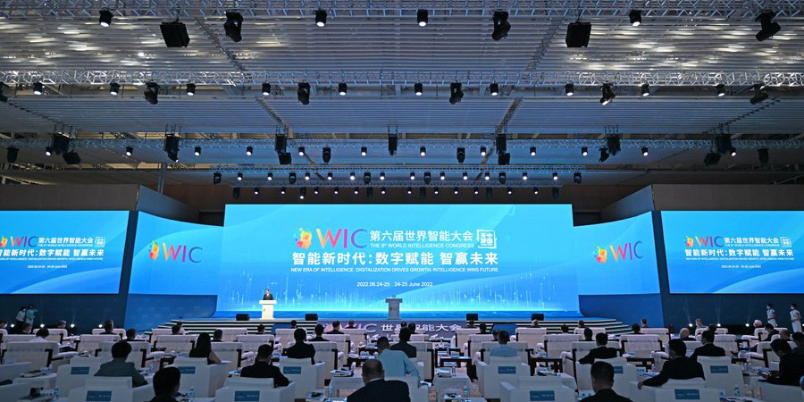 Sexto Congresso Mundial de Inteligência é aberto em Tianjin, na China
