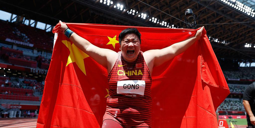 Atleta chinesa Gong Lijiao ganha seu primeiro ouro olímpico no lançamento de peso em Tóquio 2020