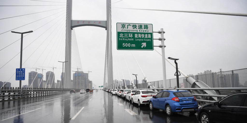 Henan, no centro da China, emite alerta vermelho para tempestades