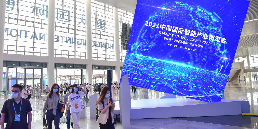 Exposição China Inteligente 2021 abre em Chongqing
