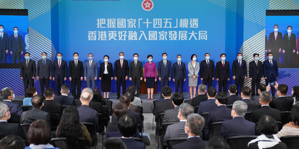 Delegação nacional apresenta oportunidades que 14º Plano Quinquenal trará para Hong Kong