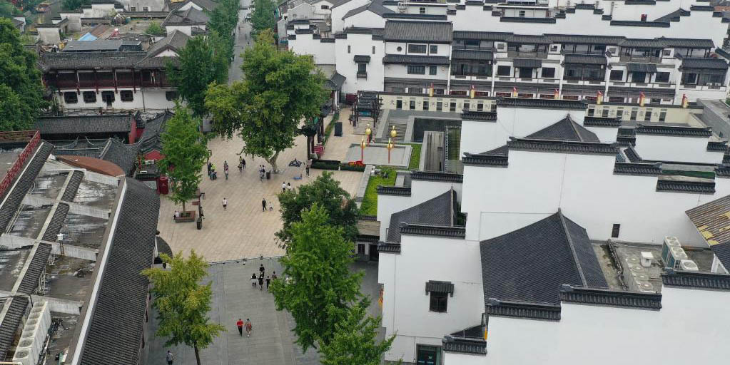 Nanjing reabre pontos turísticos ao ar livre de forma ordenada