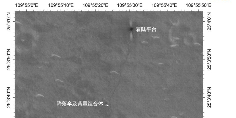 Explorador da China em Marte completa 100 dias na superfície do planeta vermelho
