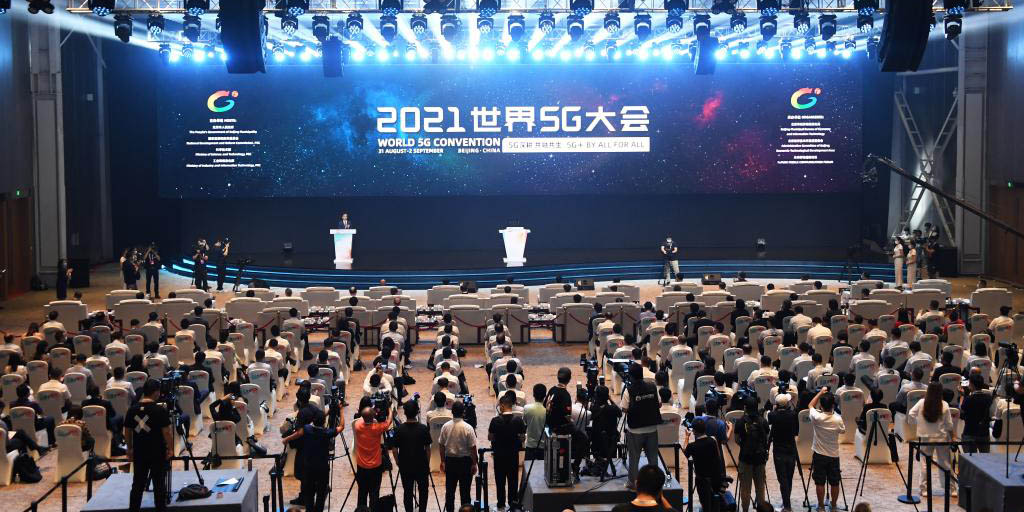 Convenção Mundial 5G de 2021 começa em Beijing