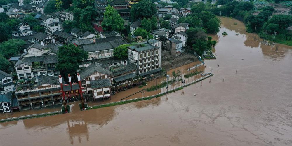 Chongqing atualiza resposta de emergência a enchentes