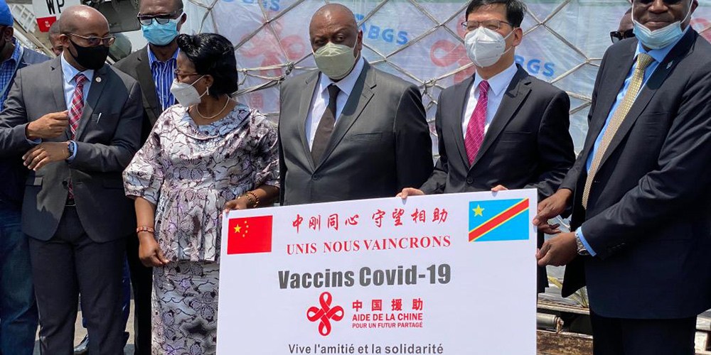 República Democrática do Congo recebe vacinas contra COVID-19 doadas pela China