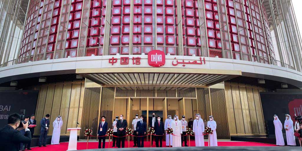 Abertura do Pavilhão da China na Expo 2020 de Dubai