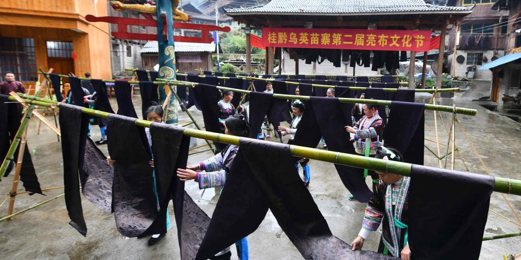 Feira de "Liang Bu" começa na Aldeia de Wuying, no sul da China