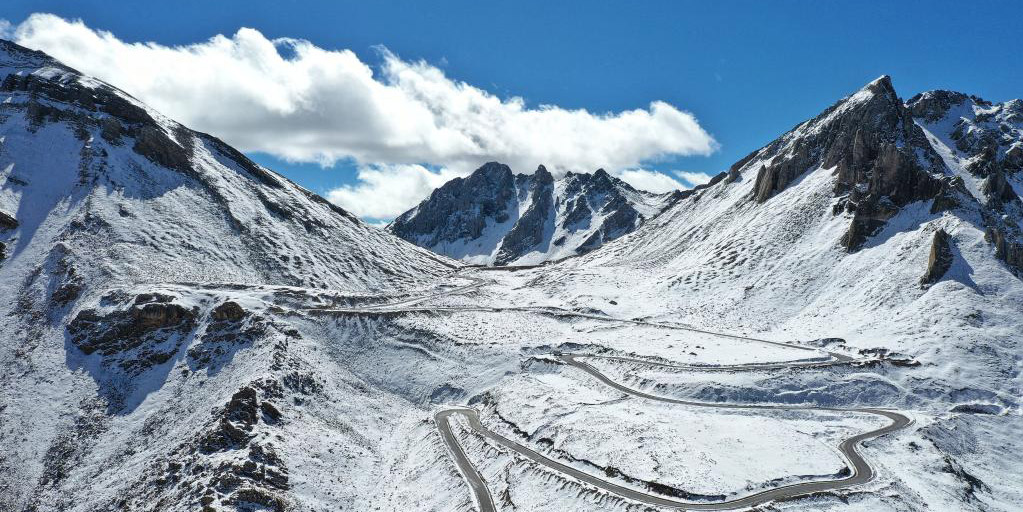Fotos: paisagem de montanha nevada em Sichuan