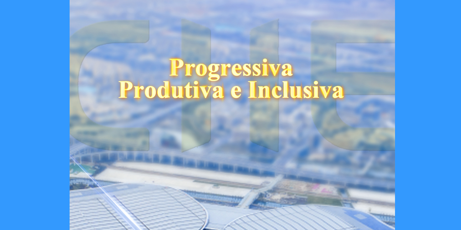 5, 4, 3, 2, 1 ... A CIIE est&aacute; chegando!