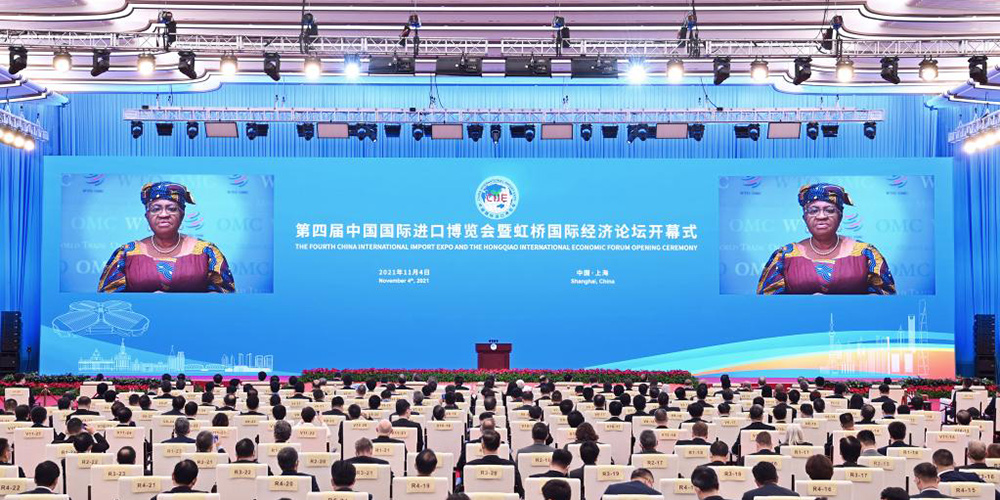 L&iacute;deres mundiais discursam por v&iacute;deo na cerim&ocirc;nia de abertura da CIIE