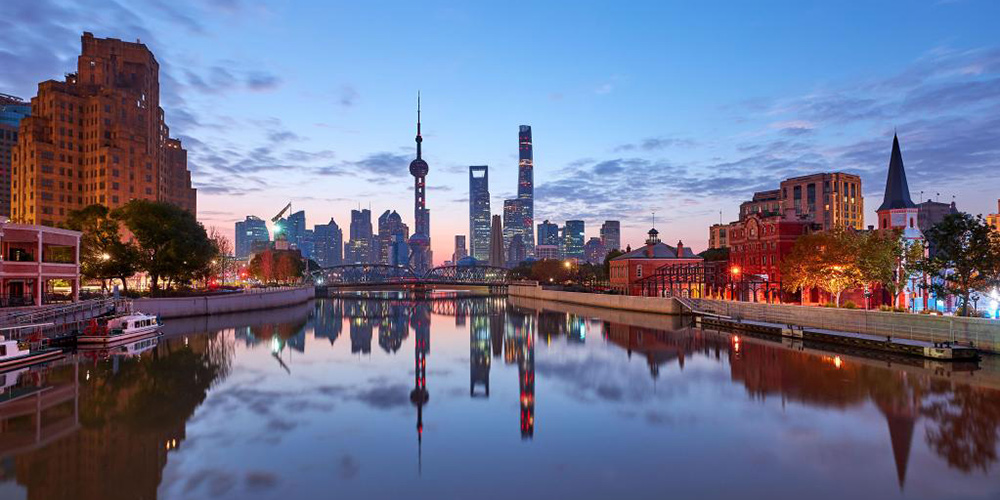 Fotos: vista da cidade de Shanghai