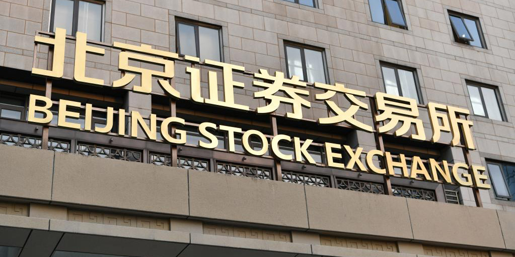 Bolsa de Beijing inicia as negociações