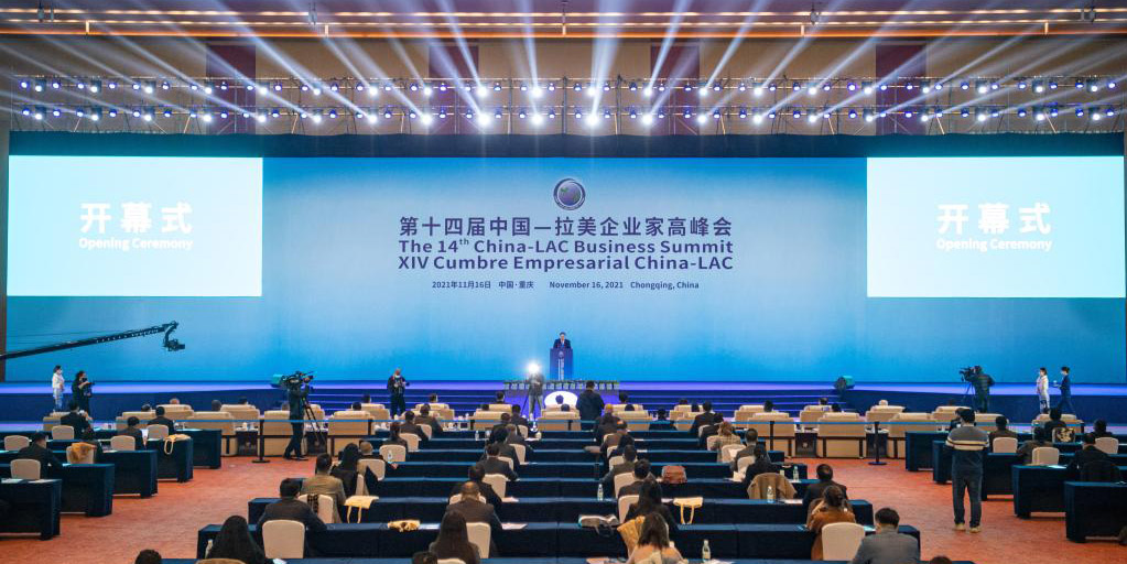 Começa a 14ª Cúpula Empresarial China-LAC em Chongqing