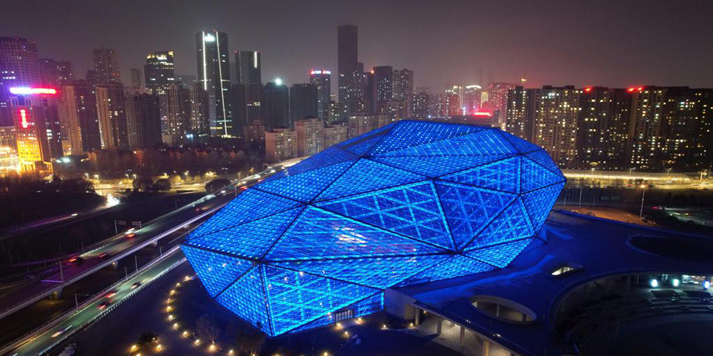 Cidades chinesas são iluminadas de azul em homenagem ao Dia Mundial das Crianças