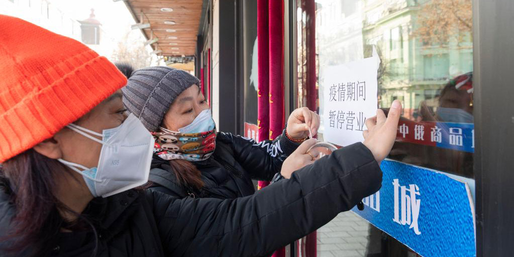 Cidade chinesa de Harbin intensifica esforços para combater a COVID-19