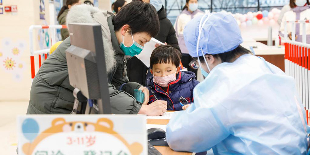 Beijing aplica mais de dois milhões de doses de vacina em crianças