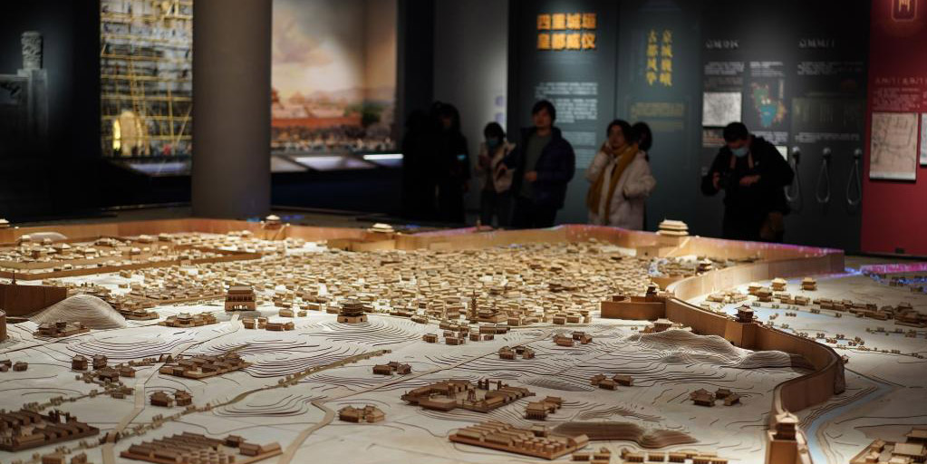 Museu da muralha da cidade de Nanjing inicia funcionamento experimental