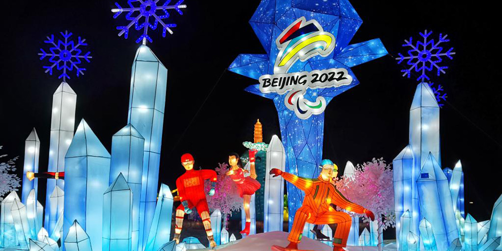 Província de Hebei exibe lanternas com temática de esportes de inverno