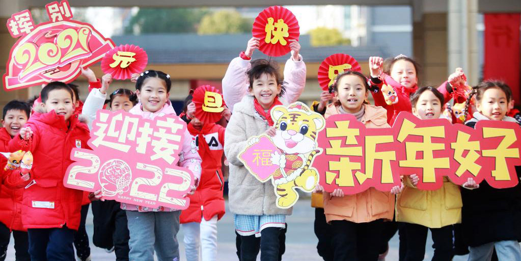 Escolas chinesas organizam atividades para saudar o Ano Novo