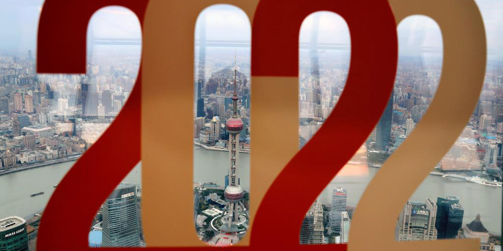 Fotos: decorações de Ano Novo no 100º andar do Shanghai World Financial Center