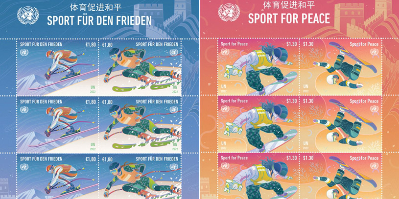 ONU lança selos "Esporte pela Paz" para celebrar os Jogos Olímpicos de Inverno 2022