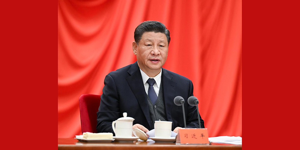 Xi destaca governança plena e rigorosa do Partido e promete tolerância zero à corrupção