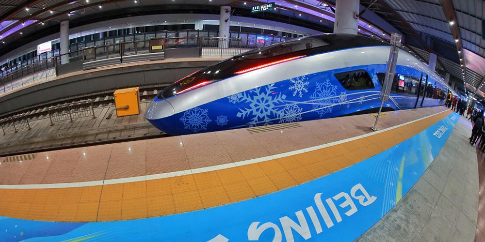Ferrovia Beijing-Zhangjiakou começa a atender Olimpíadas de Inverno 2022