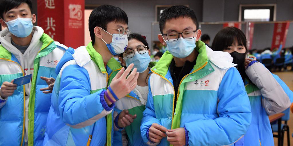 Voluntários dos Jogos Olímpicos de Inverno de Beijing recebem treinamento para desenvolvimento de habilidades