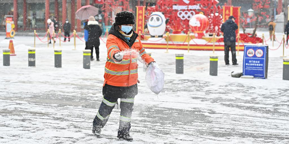 Beijing tem primeira nevasca do ano
