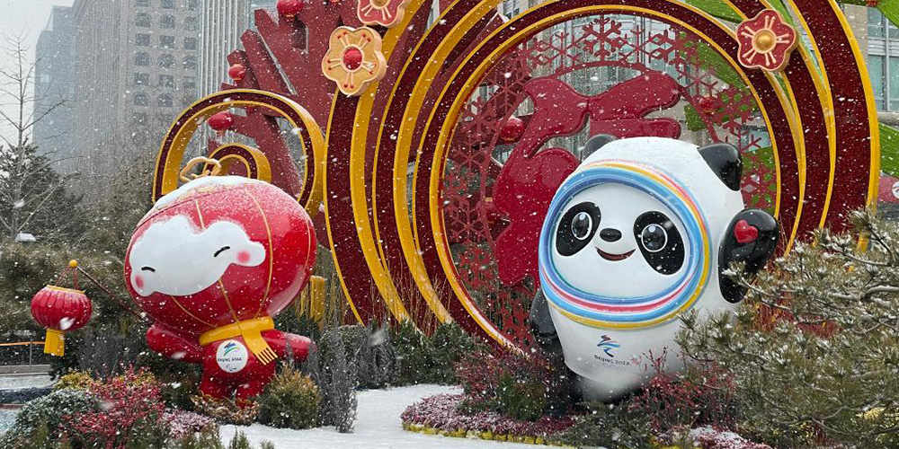 Beijing: A primeira cidade a receber Jogos de Verão e de Inverno