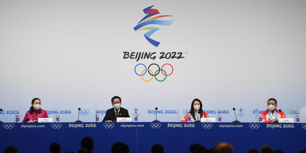 Realizada a conferência de imprensa sobre os Jogos Olímpicos de Inverno de Beijing no Centro Principal de Mídia
