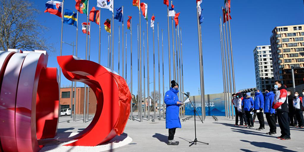 Muro da Trégua Olímpica é inaugurado em Beijing