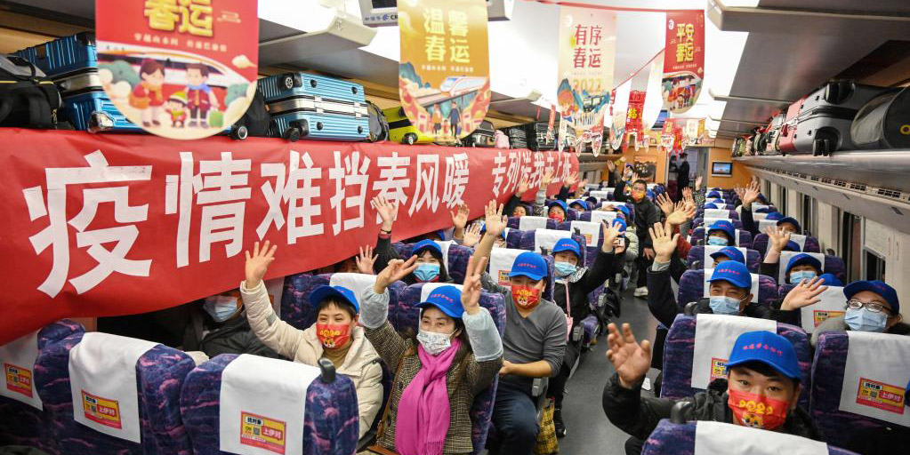 Trem especial ajuda trabalhadores migrantes de Guizhou a retornar ao trabalho