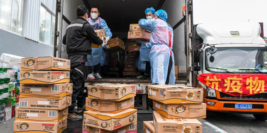 Suprimentos diários e produtos médicos chegam a Baise para ajudar a combater a COVID-19