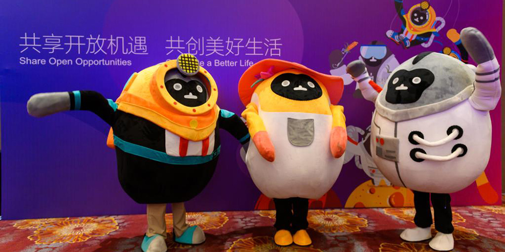 Mascotes da exposição internacional de produtos de consumo da China são revelados