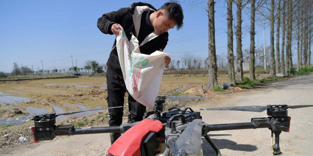 Programa de agricultura inteligente melhora efici&ecirc;ncia da produ&ccedil;&atilde;o agr&iacute;cola em Jiangxi